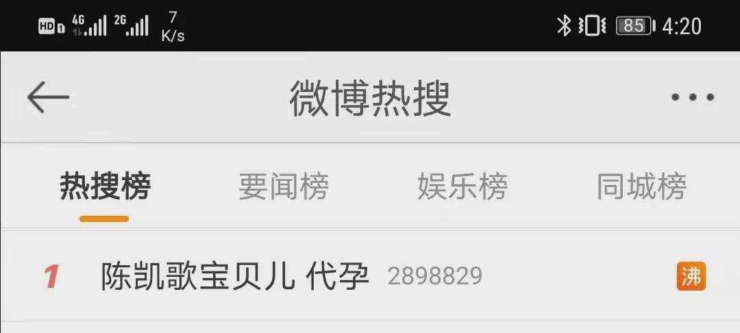 遵守法律道德，远离色情内容，健康娱乐与生活技能提升建议