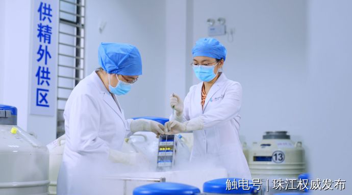 精子库最新网,精子库最新网，学习变化，自信成就梦想