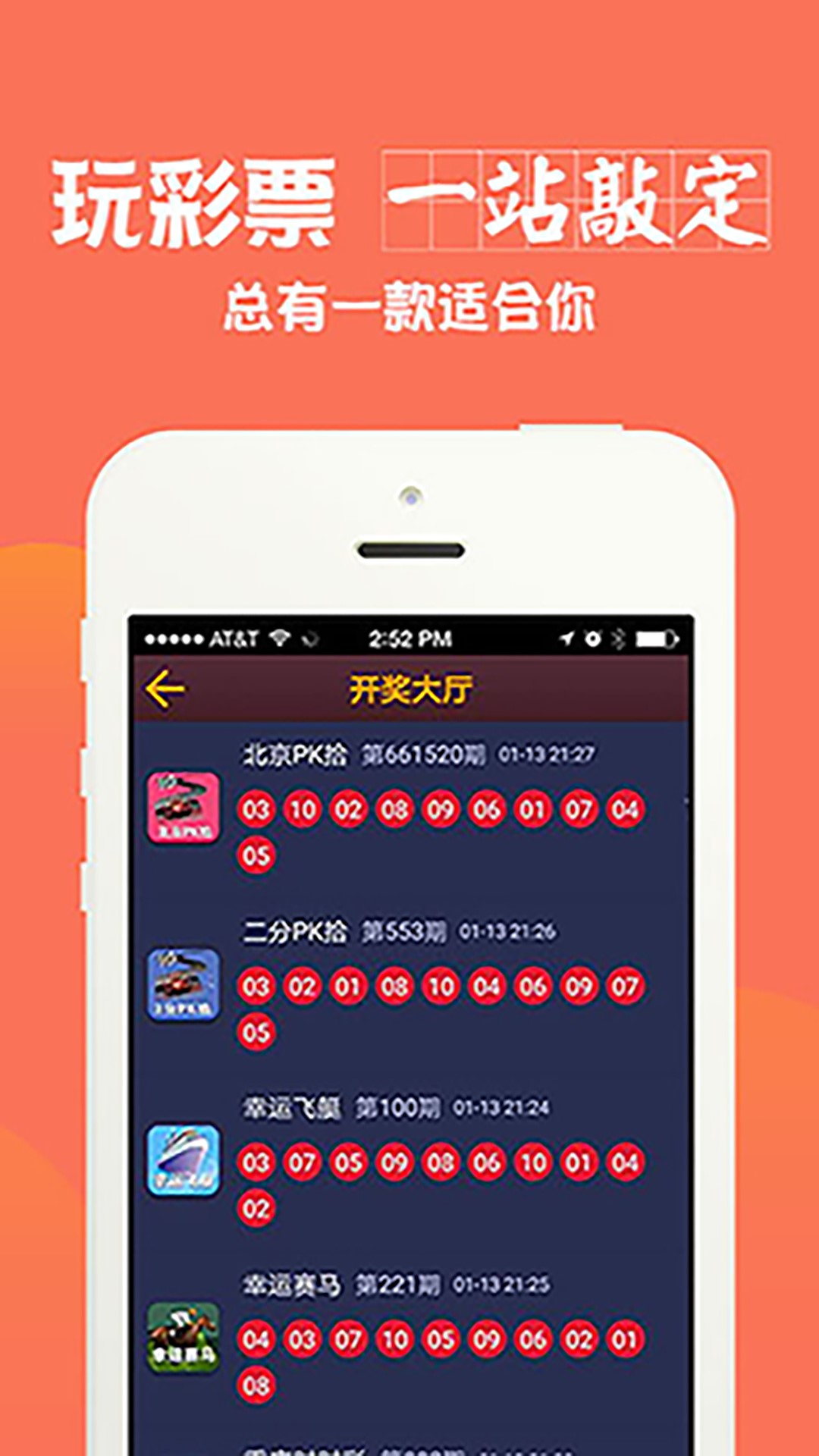 2024天天彩资料大全免费600,专家观点解析_精英款34.994