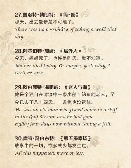 三肖必中三期必出资料,合理化决策评审_pack89.681