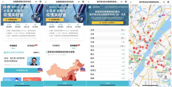 科技助力下的中国疫情防控新篇章，最新数据消息与动态更新