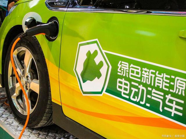 成都新能源最新优惠引领绿色出行潮流，节能驾驶未来！