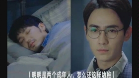 镇魂番外日常趣事与情感纽带揭秘最新更新内容