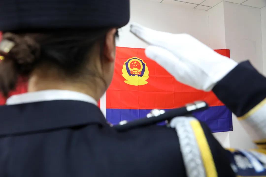 自然美景探索之旅 第9页