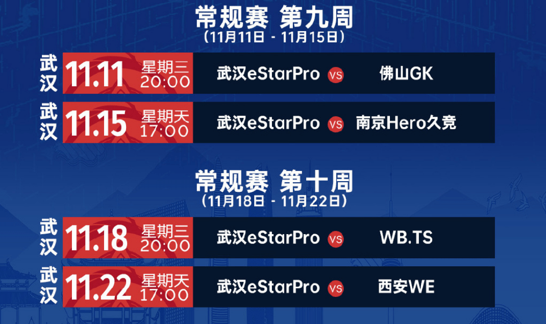 2024新澳门今晚开奖号码和香港,持续改进策略_远程版16.108
