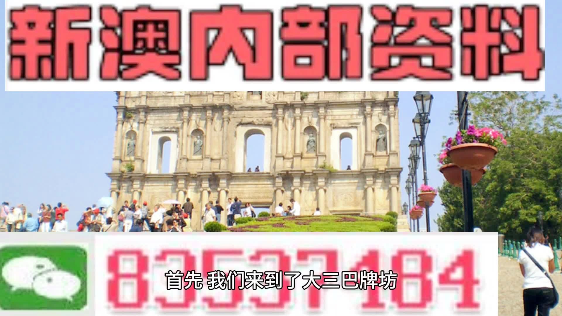 未分类 第36页