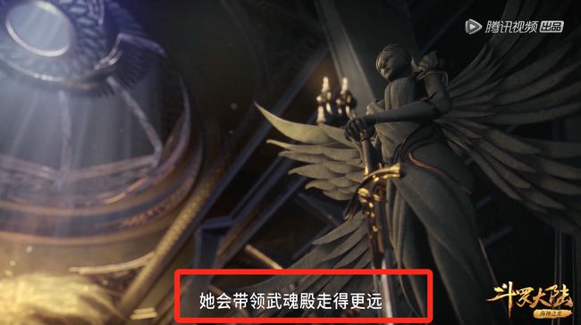 太上魂道最新章节揭秘，魂之日常