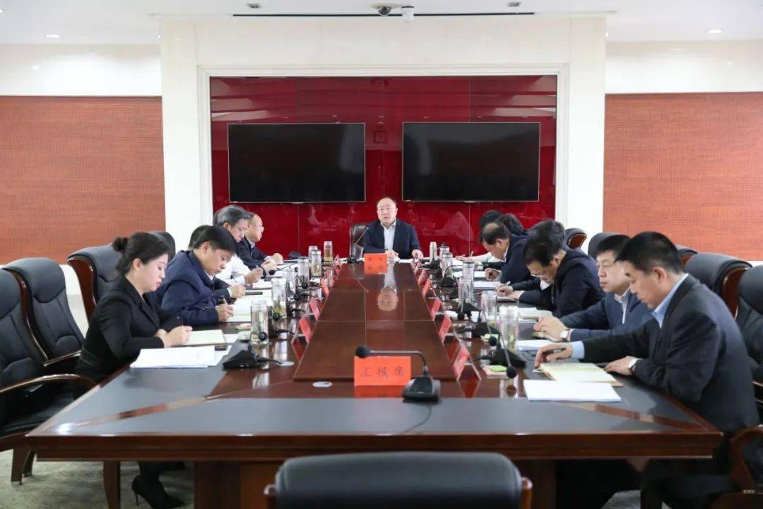 6h彩经,安全设计解析说明法_生态版16.390
