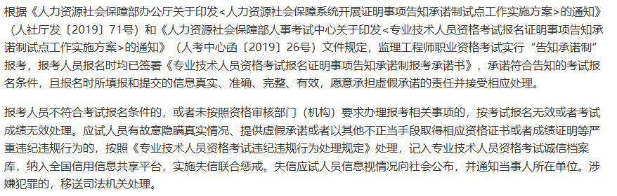 新奥2024年免费资料大全宁波,数据驱动决策_旅行版16.848