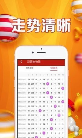 最准一码一肖100%精准老钱庄揭秘,灵活性执行方案_荣耀版16.594