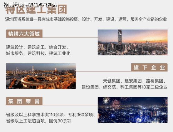 澳彩资料免费资料大全,统计信息解析说明_创意设计版16.788