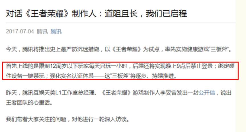 2024新澳开奖记录,社会承担实践战略_妹妹版36.593
