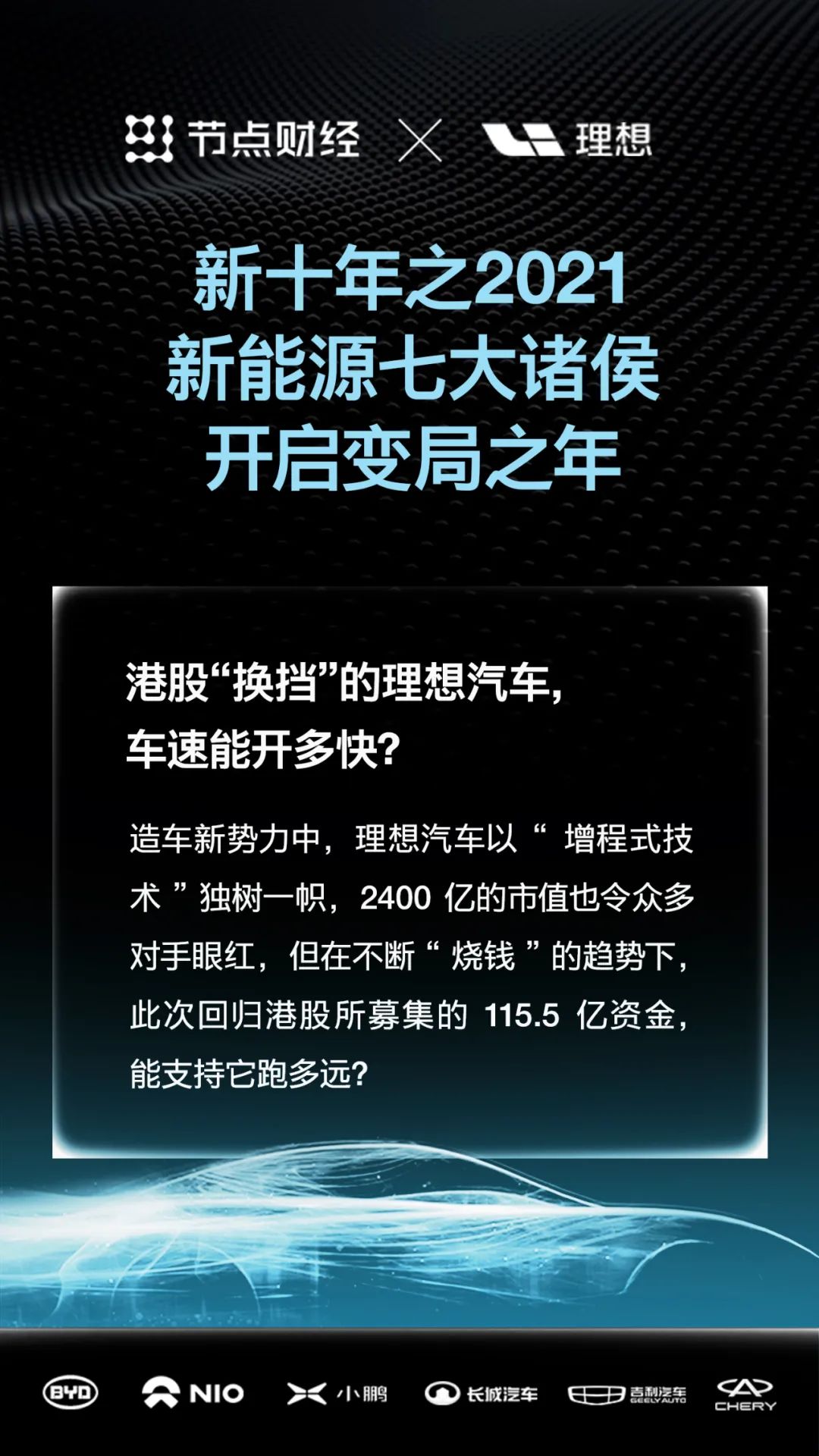 2024澳门天天开好彩大全香港,专业解读操行解决_原型版36.584