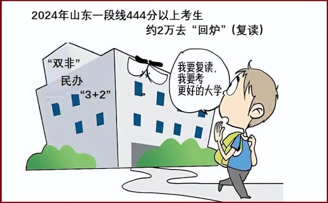 2024香港历史开奖记录,灵活执行方案_挑战版36.471