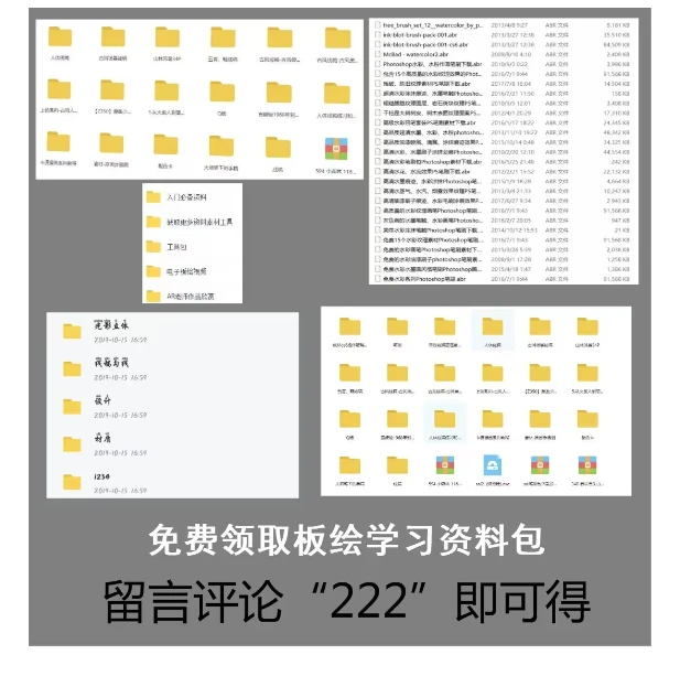 626969澳彩资料大全24期,数据获取方案_便签版36.292