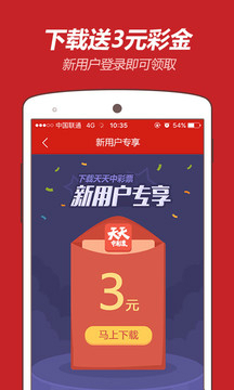 立式自动焊机 第279页