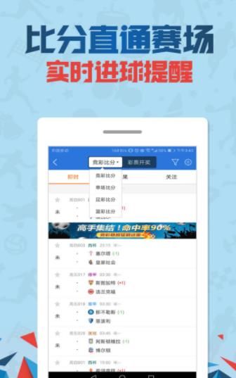 管家婆一票一码资料,专家解说解释定义_零售版36.125