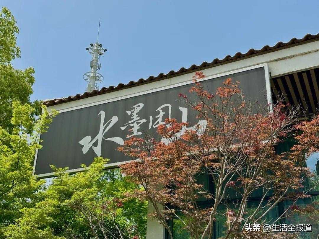 恩施厨师招聘信息,​​🌟恩施厨师招聘信息🌟