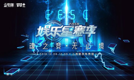 星脉全新上市视频震撼登场，引领潮流新风尚！