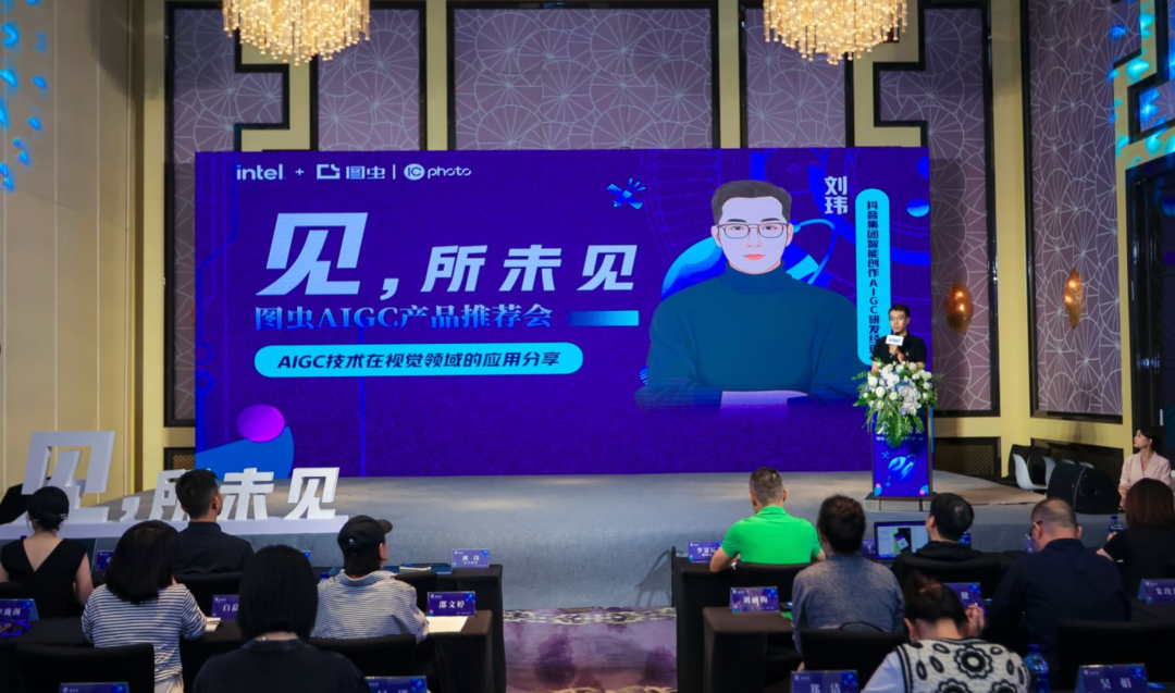 最新科学技术，时代进步的强大引擎