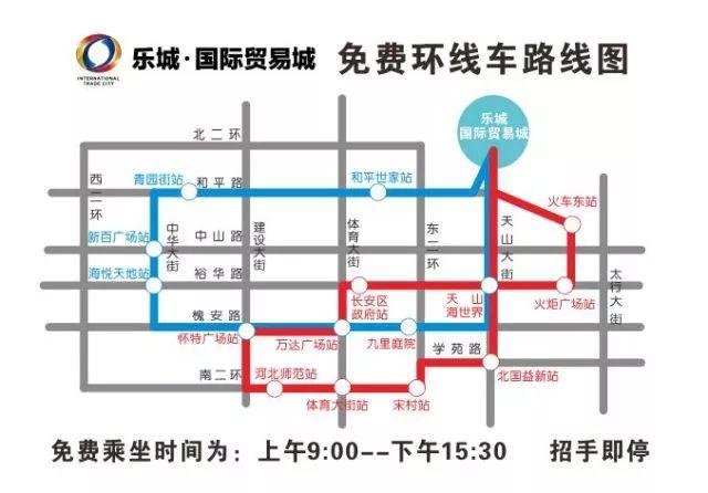 摄乐街2017最新资讯全攻略，获取指南揭秘最新动态