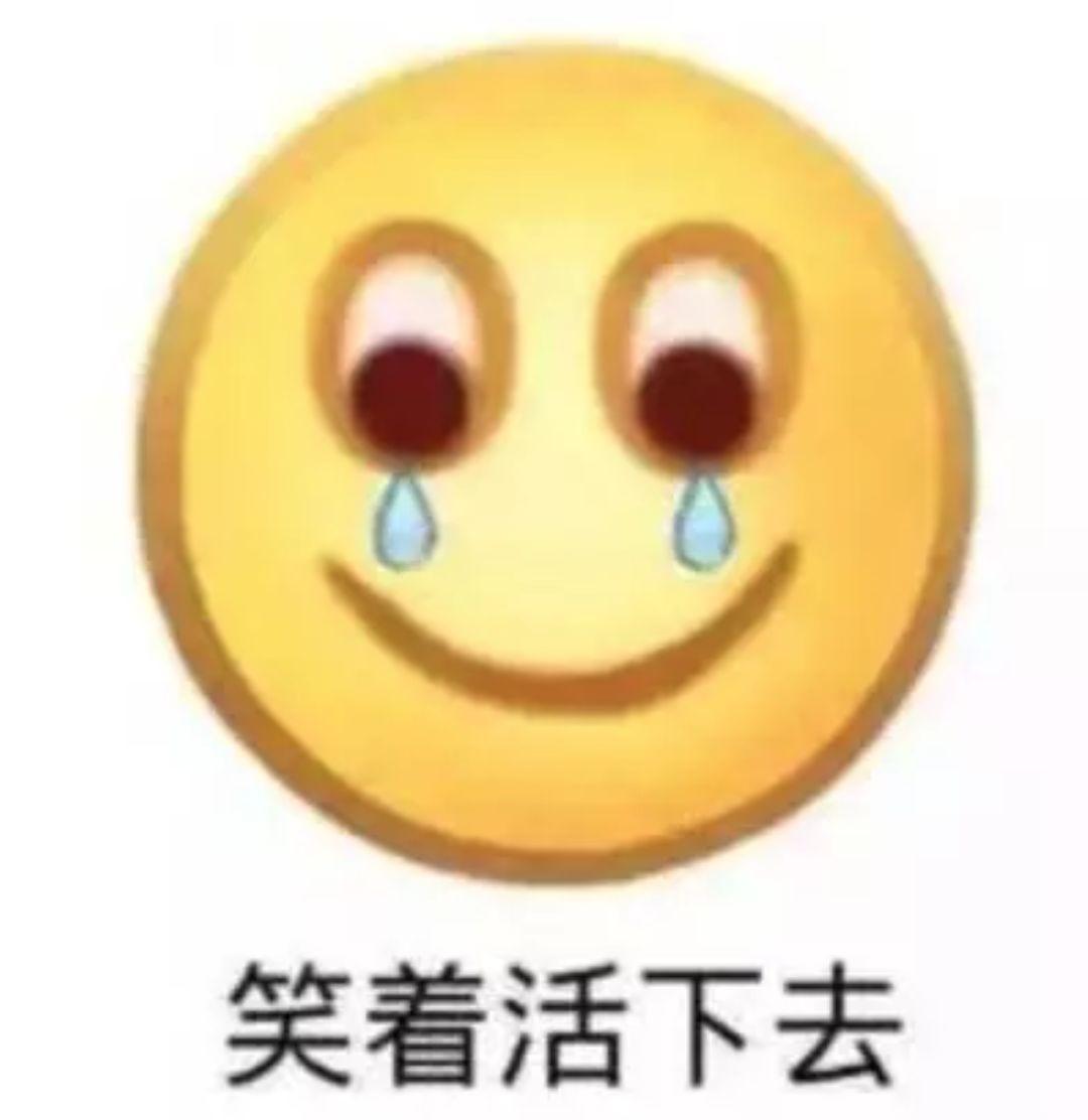奇葩说最新一期，友情与陪伴的温馨日常