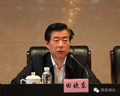 陕煤集团最新人事调整,陕煤集团最新人事调整