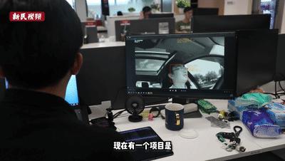 深度解析与观点阐述 第3页