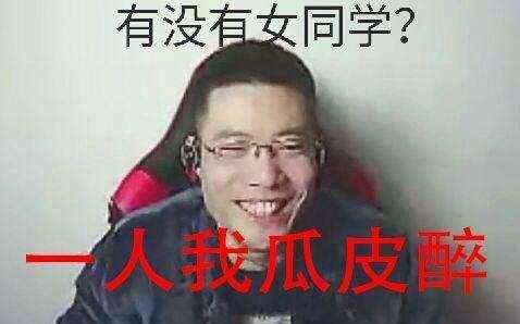 大司马最新直播，游戏间的欢乐时光与暖心陪伴