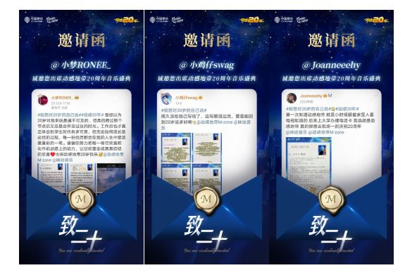 朋友圈更新无法查看？学习变化提升自信光芒
