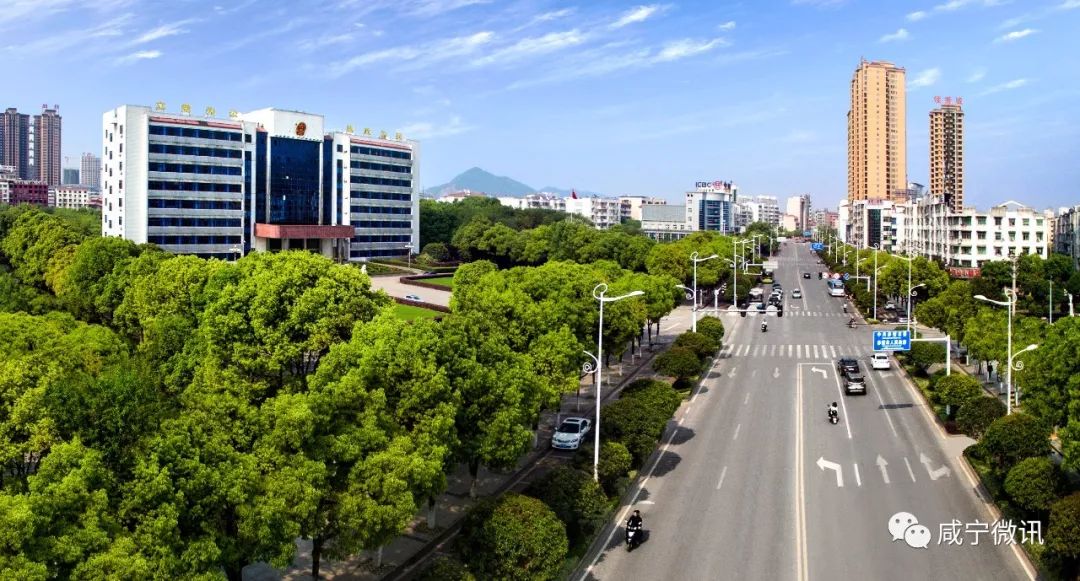 最新咸宁蜕变，学习赋予的力量，新增力量展现荣光