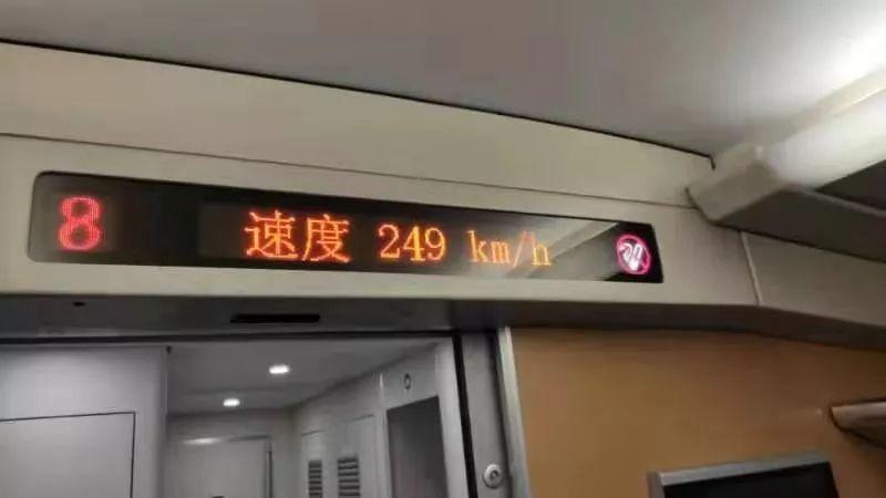 云南威信高铁最新动态速递，建设进展与指南