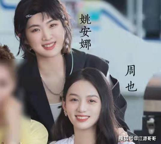 叶姓明星引领的自然之旅，探寻内心宁静与自然的魔法