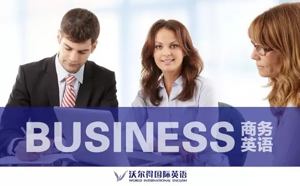 明星英语风采，提升英语口语技能的步骤指南