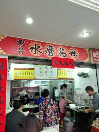 苏州疫情动态下的隐秘小巷，特色小店的独特魅力
