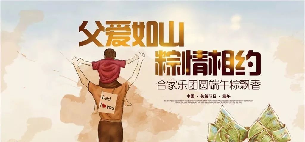 最新投票动态，小城欢乐投票日的热烈反响