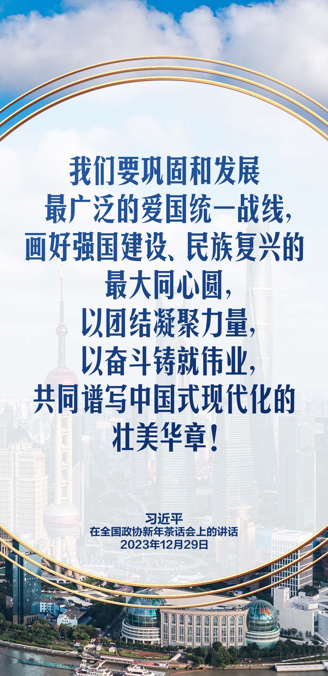平沙招聘信息，携手新星，共创辉煌职场之旅！
