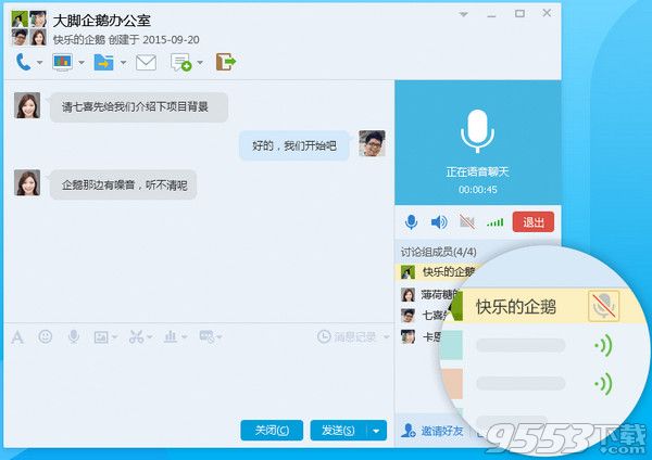 2017最新QQ版本,2017最新QQ版本，功能、设计与未来展望