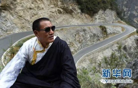 男人不醉演员表，心灵与自然的美景之旅角色一览