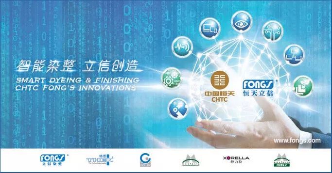 特朗普减税政策最新动态，科技革新引领智能生活新篇章