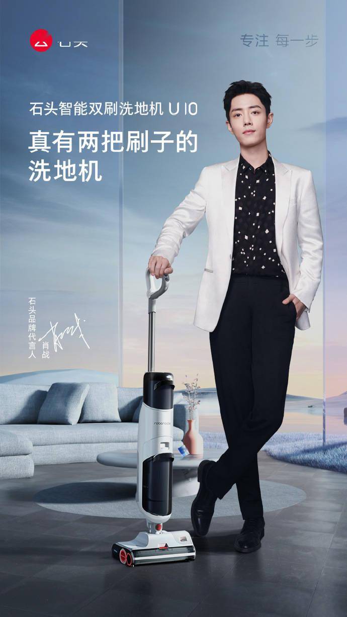 立式自动焊机 第249页