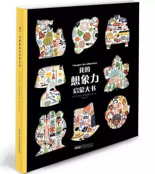 近期精品读物推荐，选择优质图书的阅读指南