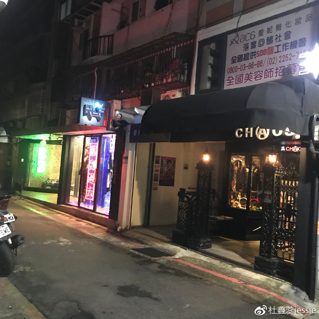 香港H股上市之路，探寻特色小店的隐藏风味之旅