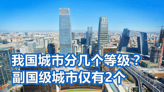 自然美景探索 第6页