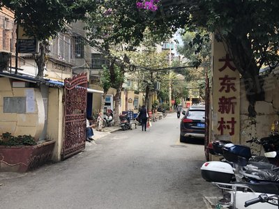 北京大东新村近期房价,北京大东新村近期房价，巷弄深处的惊喜与探索