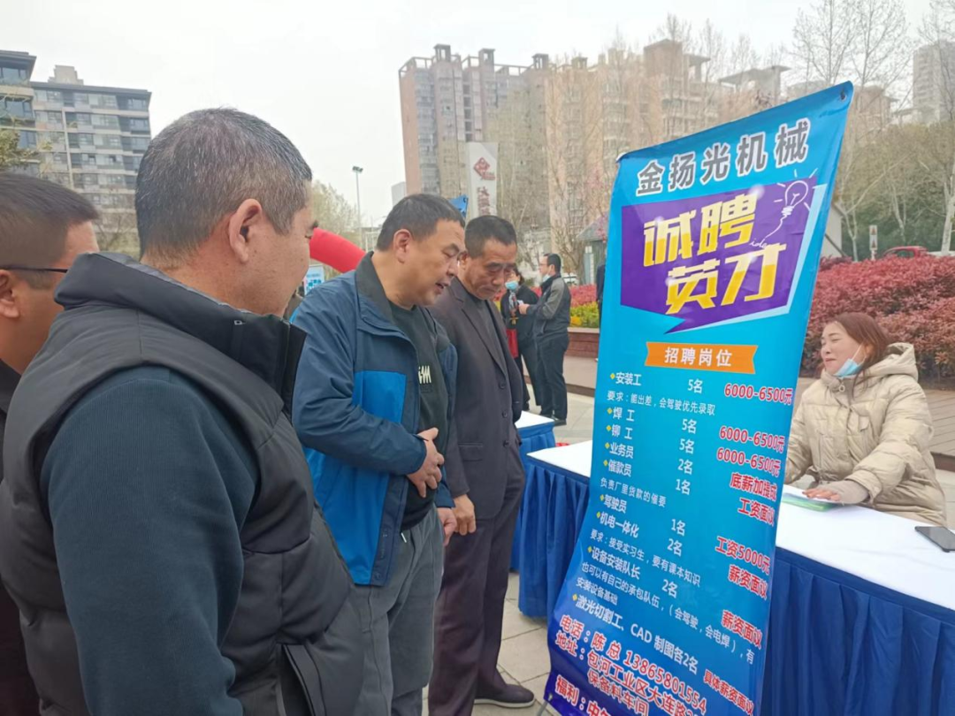 如东县掘港镇最新职位招聘,如东县掘港镇最新职位招聘