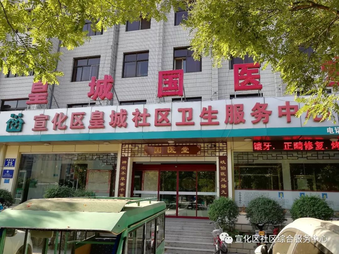 关于涉黄内容警示，揭秘1024最新地址一二的真相与风险警告