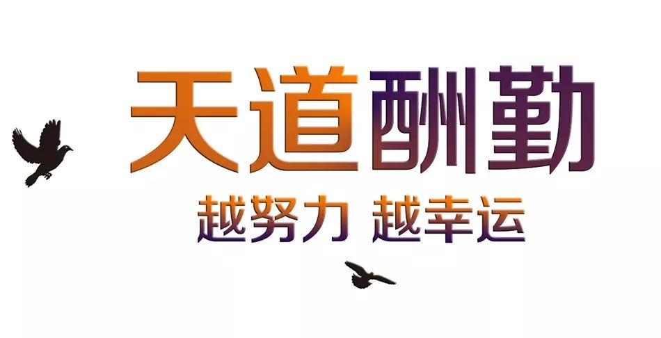 最新早晨好动态图片,最新早晨好动态图片，探索自然美景的鼓舞人心之旅