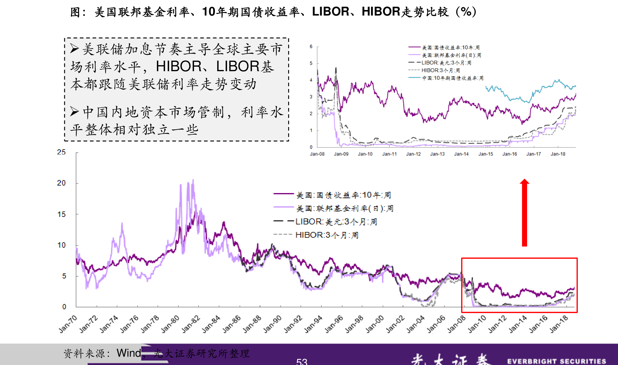 科力远股票最新消息,科力远股票最新消息