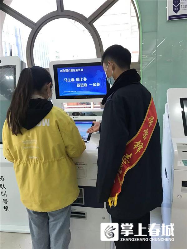 自助通最新版使用指南，从初学者到进阶用户的完美教程